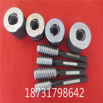 Multi-head multi-line trapezoidal thread ring gauge Tr29 * 8 Tr28 * 9 7 8e 8 head 9 left-handed inverted teeth LH