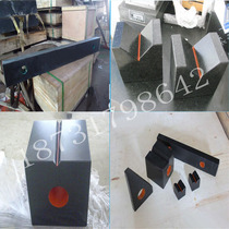 Level 00 Marble platform Flat granite Square ruler Right angle ruler Flat ruler Parallel gauge v-frame square box member