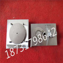 Non-standard custom oblique hole intersection position inspection tool upper and lower surface position inspection tool center distance beating inspection tool