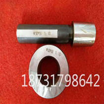 Customized taper ring gauge 1:16 taper set ER Taper plug gauge ring gauge 24 degree taper gauge 1:5 taper gauge