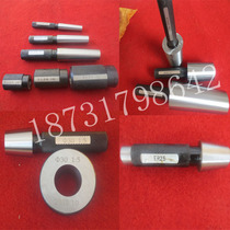Non-standard taper plug gauge ring gauge plug ring gauge 1:5 1:10 drawings customized BT30507: 24 Mohs cone gauge