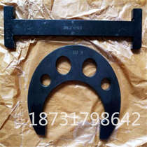 Custom-made special gauge C- type card board 50 52 53 I-shaped card board stop card gauge smooth limit shaft gauge