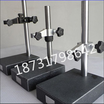 Marble fine-tuning micrometer Measuring instrument Comparator 90 degree calibrator Smooth spiral micrometer