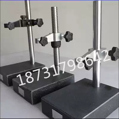 Marble fine-tuning micrometer Measuring instrument Comparator 90 degree calibrator Smooth spiral micrometer