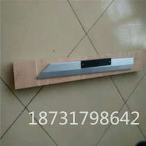 Special magnesium aluminum alloy blade ruler for elevator detection blade ruler light blade flat ruler 2500*70 * 15mm