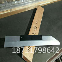 Aluminum flat ruler knife edge ruler magnesium aluminum alloy knife edge ruler aluminum magnesium blade ruler 2000*70 * 15mm