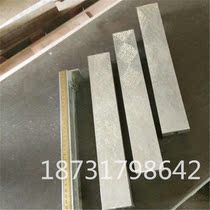 Spot bridge plate magnesium aluminum adjustable bridge plate inspection bridge plate magnesium aluminum alloy inspection bridge plate flatness measurement bridge plate