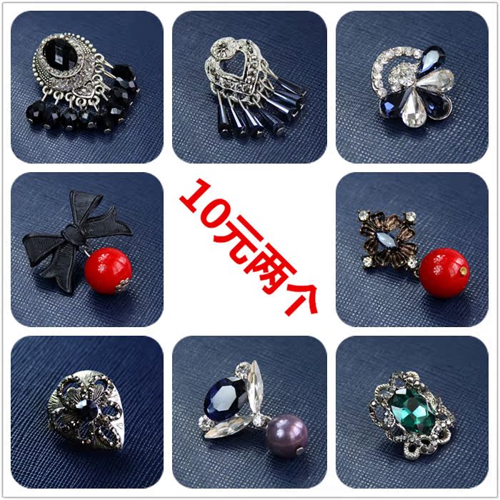 Broche femme en autre - Ref 1184155 Image 59