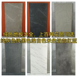 Imitation Marble Cement Pattern High-Grade Gray Industrial Style Business Industry Space King Kong Reinforced Composite Wood Floor Wear-Resistant