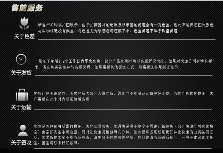 Fidget spinner BAOLI - Ref 2614702 Image 30