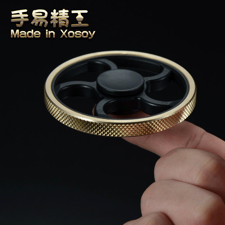 Hand spinner BAOLI - Ref 2614671 Image 18
