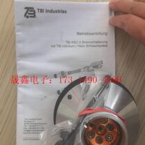 Taibiyi TBi KSC-2 anti-collision device (please ask when buying) (inquiry product)