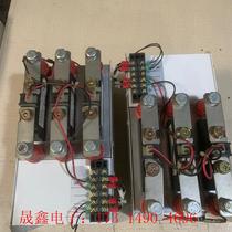 Beijing Seamanton AC Solid State Relay H3220ZE Radiator Wind (Inquiry Product)