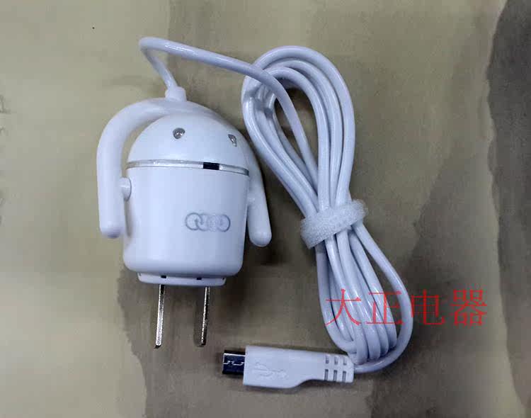 chargeur AOLEAKY - Ref 1296785 Image 5