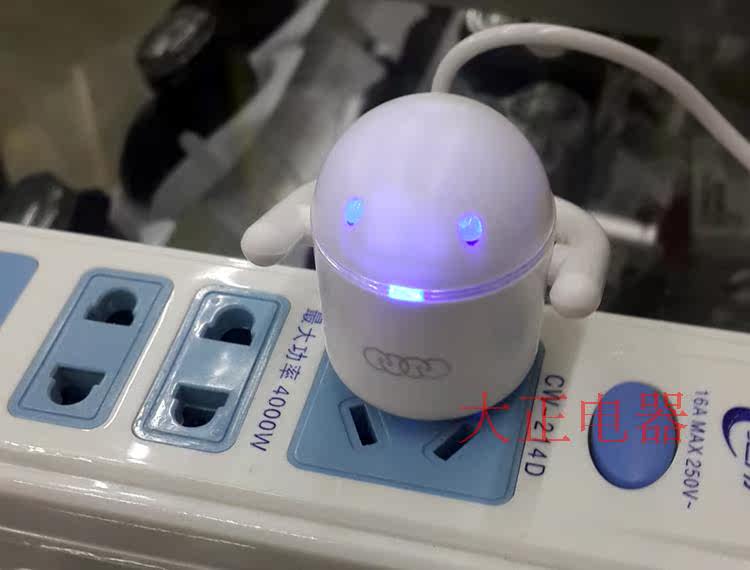 chargeur AOLEAKY - Ref 1296785 Image 7