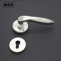 610 stainless steel split indoor lock 58 lock body 304 material handle handle
