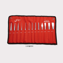 JETECH Jech tool pin punch set SPP-6S sample set SP-5S 13s