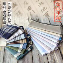 Company logo custom eco-friendly handkerchief Japanese cotton handkerchief men Cotton creative custom birthday gift