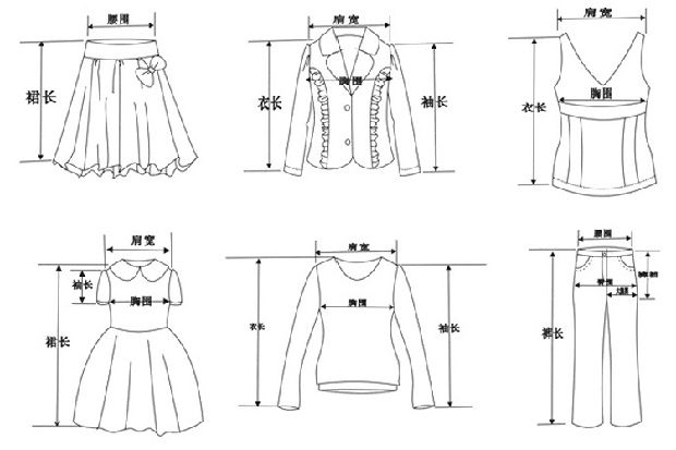 Cape pour enfant - Ref 2153459 Image 9
