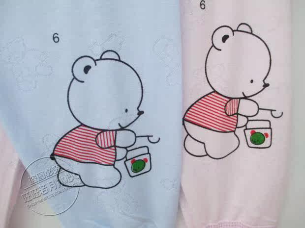 Pantalon pour garcons et filles - Ref 2059771 Image 11