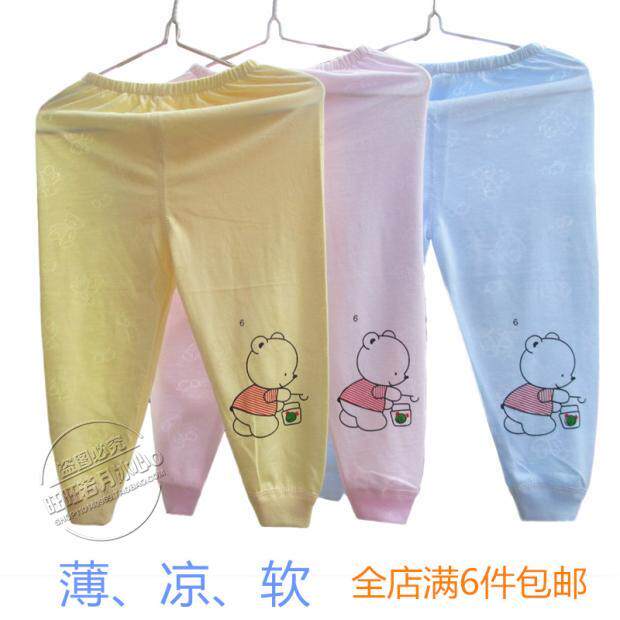 Pantalon pour garcons et filles - Ref 2059771 Image 5