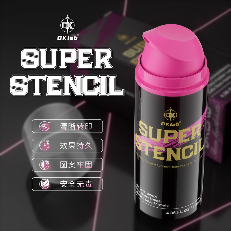 Dklabsuper Stencil Tattoo Transfer Gel Transfer Paste Transfer Oil Used with Transfer Paper 120ml