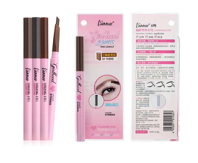 Trang điểm mắt chính hãng không thấm nước không nở mascara lông mày bút chì kẻ mắt ba mảnh kết hợp phù hợp với sinh viên dễ thương trang điểm son màu đỏ