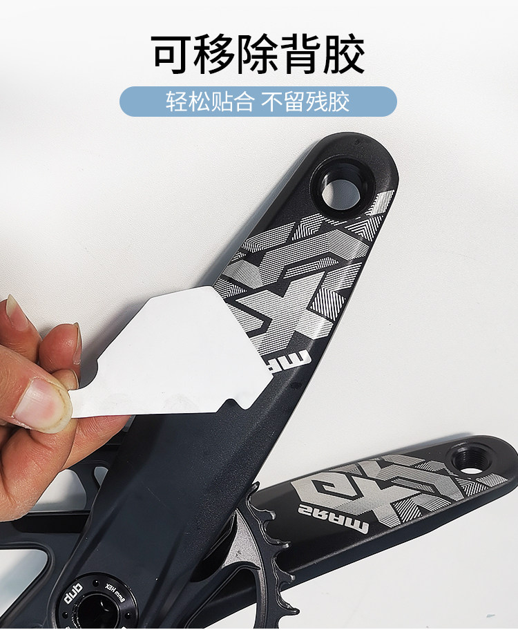 M8100 XT Kurbelgarnitur-Aufkleber Deore Kurbelschutz DIY-Aufkleber Abdeckungen Passend für Shimano M8100 XT Kurbeln Dekorationsaufkleber – Detail 4