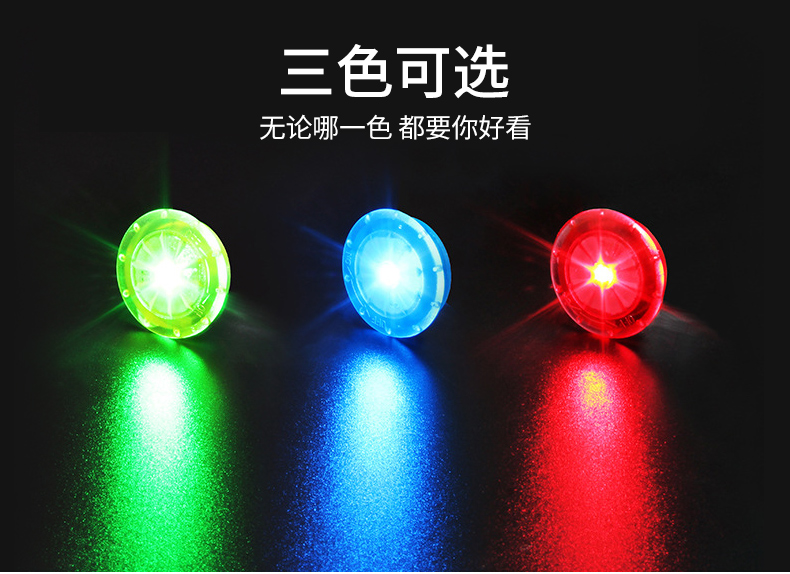 xe thăng bằng speedy Trẻ em trượt xe cân bằng xe LED flash nói đèn đêm dây trang trí bánh xe nóng cảnh báo đèn an toàn - Smart Scooter xethangbang