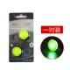 Trẻ em trượt xe cân bằng xe LED flash nói đèn đêm dây trang trí bánh xe nóng cảnh báo đèn an toàn - Smart Scooter