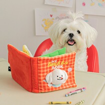 Ins South Korea leaks cute and smelling voice reading toy pooch Tibetan food book pet toy Amazon outlet