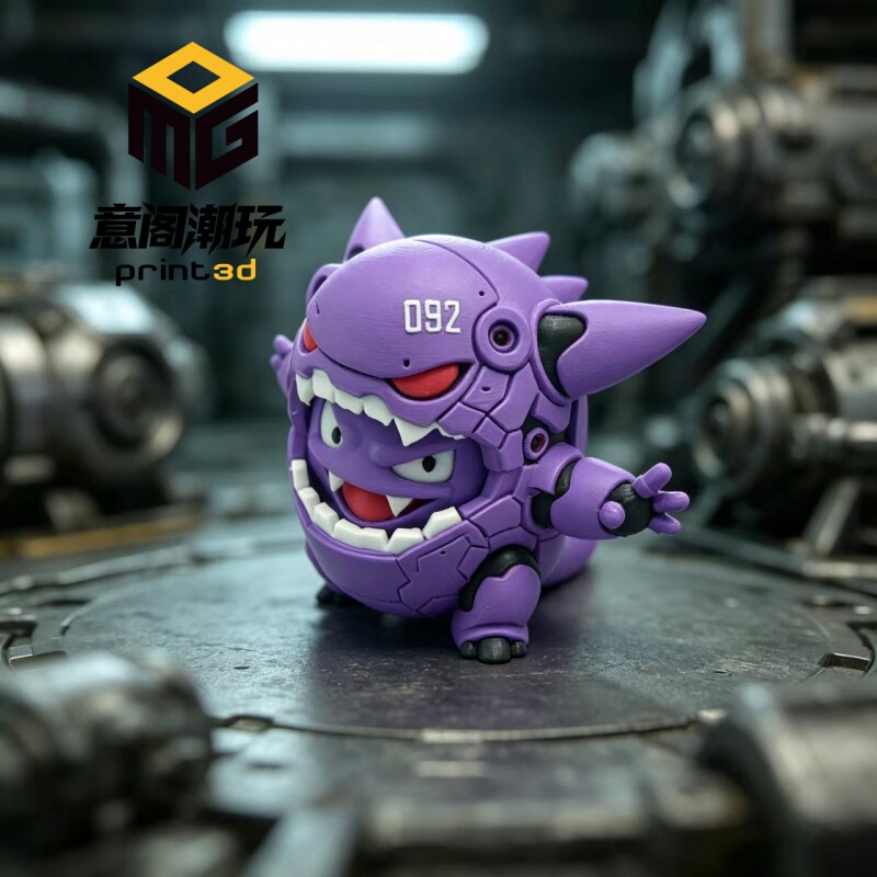 Pokémon Gengar 3D Printed Model Figurine E-Sports Car Graphics Card Ornament Purple Black White Red