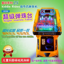 2021 new voice glass beads super pinball table playing pinball pinball machine pat pat music electric coin game