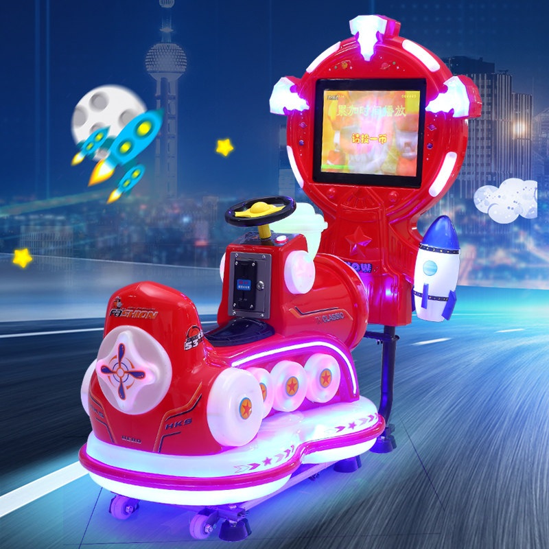 New children's toy slot rocking car Electric Bag 3DMP5 Animation Music swing machine supermarket doorway commercial