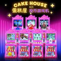 Childrens coin-operated small commercial shooting game machine Fishing Pat Le set cow Fighting racing machine Amusement machine