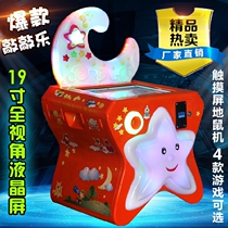 2021 Plastic percussion park Gopher pinball machine game machine 3D LCD screen childrens coin mouse machine