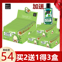 Butter Fruit Removal Makeup Wet Wipes Marie Dei Eyelip Facial Deep Clean Disposable Water Cotton Portable