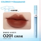 Grey Diamond Limited O201