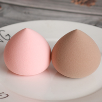 Makeup Egg Sponge Snowy Pussy Makeup Peach Powder Bashing Peach Beauty Makeup Eggs Do Nt Eat Powder Giant Soft.