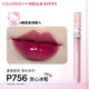Light Purple Diamond Limited P756