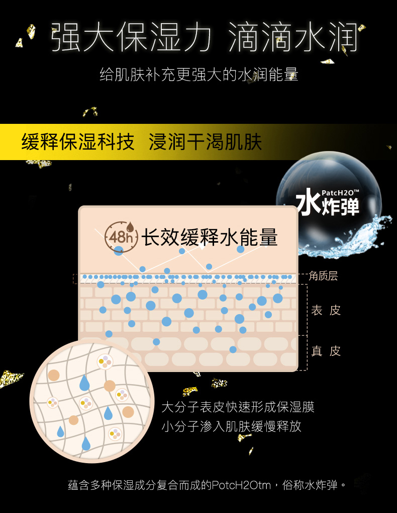 Coupon 20 Mary 黛 佳 红 参 底 亮亮 精华 精华 dưỡng ẩm nền trang điểm dưỡng ẩm làm sáng bảng che khuyết điểm nyx