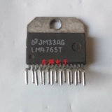 [Donghui Electronics] LM4766T LM4765T Audio Power усилитель IC IC Оригинальный импорт снос Zip-15