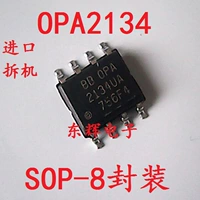 Патч IC opa2134 OPA2134UA Импортированный аутентичный аудио лихорадочный звук двойной операционной микросхемы может быть напрямую выстрел