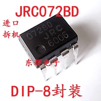 Прямая вставка IC 072BD JRC072BD NJM072BD Оперативный усилитель пакет DIP-8 может быть снят при прямой стрельбе