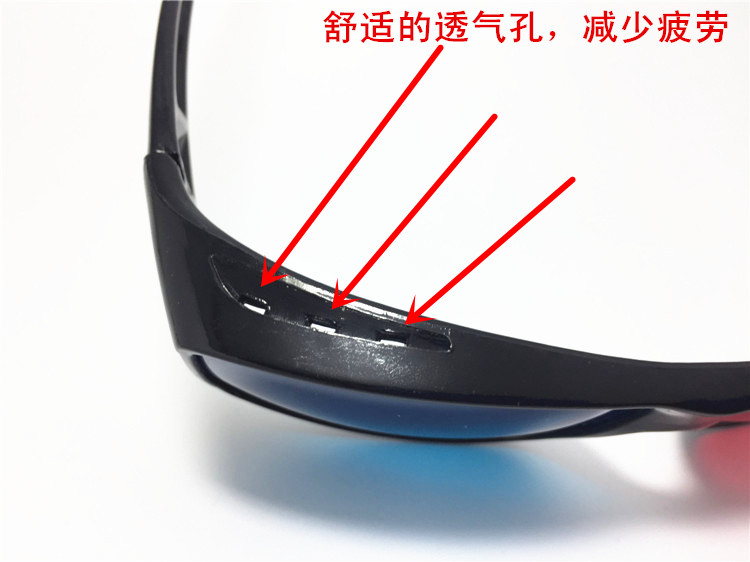 Lunettes 3D - Ref 2621341 Image 18