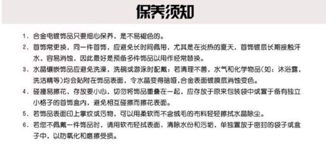 Bague Femme OTHER   en Argenterie - Ref 3087576 Image 67