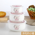 hộp cơm tự hâm nóng Gốm tươi bát ba mảnh hộp vi sóng ăn trưa có nắp tủ lạnh hộp kín hộp trái cây lớn bát ăn liền tùy chỉnh - Hộp cơm điện sưởi ấm hộp cơm văn phòng giữ nhiệt Hộp cơm điện sưởi ấm