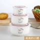 Gốm tươi bát ba mảnh hộp vi sóng ăn trưa có nắp tủ lạnh hộp kín hộp trái cây lớn bát ăn liền tùy chỉnh - Hộp cơm điện sưởi ấm bộ hộp cơm giữ nhiệt lock&lock lhc8016s01