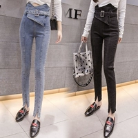 Quần jeans cạp cao cạp cao nữ mùa thu 2018 phiên bản mới của Hàn Quốc thời trang quần bó sát là quần lọt khe mỏng shop thời trang nữ