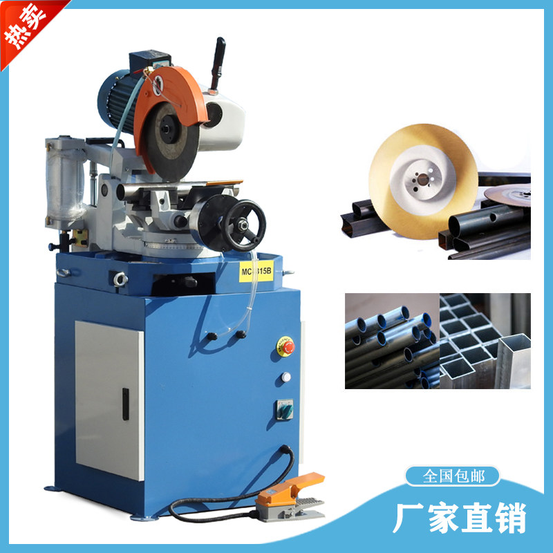 Tube-cutting machine semi-pneumatic numerical control fully automatic feeding iron stainless steel burr-free table blanking circular saw water cutting machine
